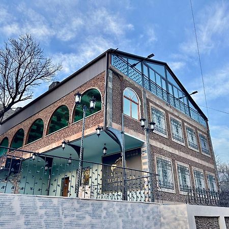 Tadevosyan Guest House Bjni Екстериор снимка